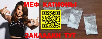 кокаин VHQ Старая Купавна
