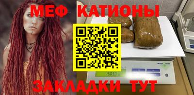кокаин VHQ Старая Купавна