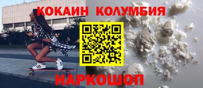 дмт Среднеуральск