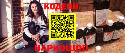 кокаин Тверь