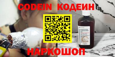 дмт Среднеуральск