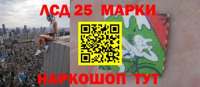 дмт Среднеуральск
