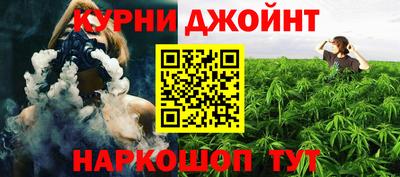 дмт Среднеуральск