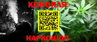 кокаин VHQ Старая Купавна