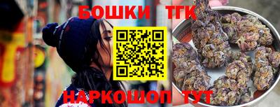 кокаин VHQ Старая Купавна