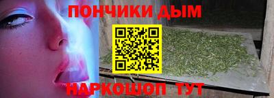дмт Среднеуральск