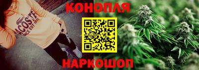 кокаин VHQ Старая Купавна