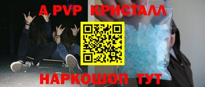 дмт Среднеуральск