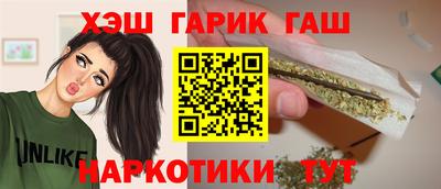 кокаин VHQ Старая Купавна