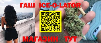 дмт Среднеуральск
