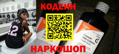 дмт Среднеуральск