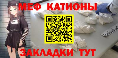 кокаин VHQ Старая Купавна